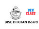 DI Khan 9th Class