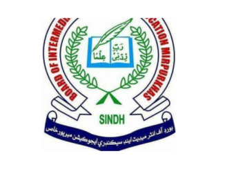 11th Class Result | 1st Year Result 2023 BISE Mirpurkhas Board