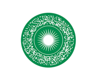 Check 11th Class Result 2023 BISE Aga Khan Board