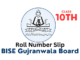 Roll Number Slip 2023 10th Class BISE Gujranwala Board
