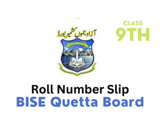 Roll Number Slip 9th Class BISE AJK Mirpur Board 2023