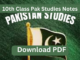 10th Class Pak Studies Notes Download in PDF