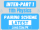 1st Year Physics Pairing Scheme 2023 Punjab Boards | Class 11 Download Pdf