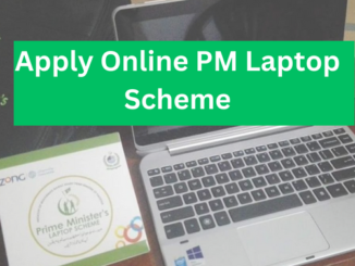 Apply Online PM Laptop Scheme 2023