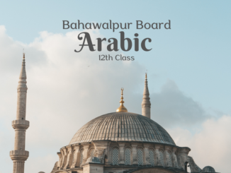 Bahawalpur Board 12th Class | 2nd Year Arabic Past Papers