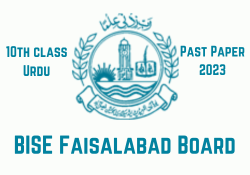 BISE Faisalabad Board 10th class past papers 2023