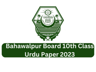Bahawalpur Board 10th Class Urdu Paper 2023