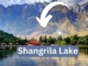 Beauty of Lower Kachura Lake or Shangrila Lake
