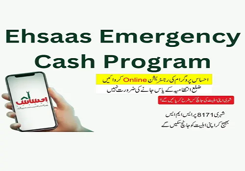 Ehsaas Emergency Cash Program Registration 2023