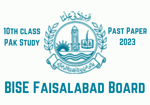Faisalabad Board 10th class past papers 2023 (2)