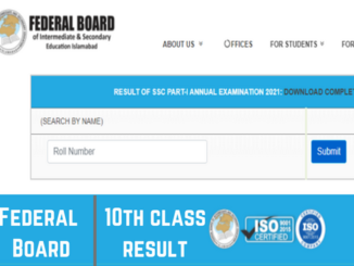 Federal Board 10th class result 2023