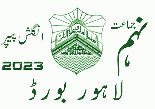Lahore Board 9th class past papers 2023