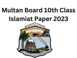 Multan Board 10th Class Islamiat Paper 2023