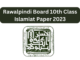 Rawalpindi Board 10th Class Islamiat Paper 2023