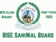 Sahiwal Board 10th class past papers 2023