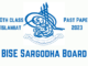 Sargodha Board 10th class Islamiat past papers 2023