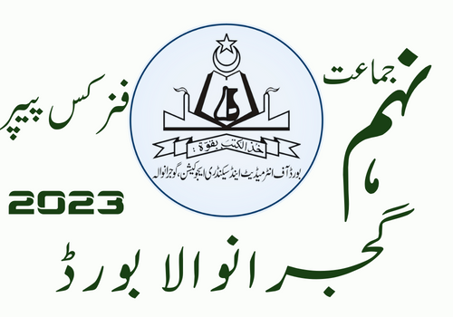 BISE Gujranwala Board 9th class past papers 2023