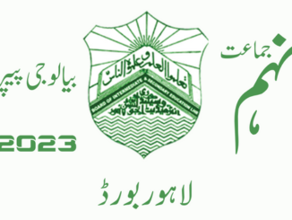 BISE Lahore Board 9th class Biology paper 2023