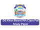 DG Khan Board 9th Class Pak Study Paper - 2023