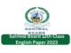Sahiwal Board 12th Class English Paper 2023
