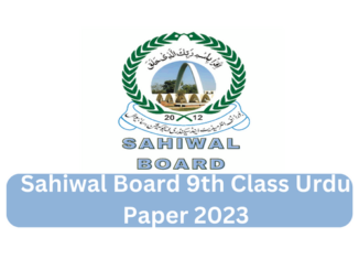 Sahiwal Board 9th Class Urdu Paper 2023 PDF