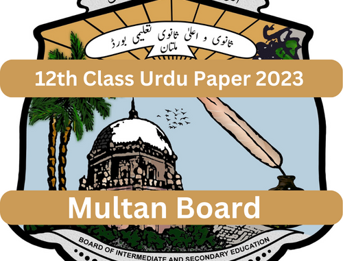 12th Class Urdu Past Paper BISE Multan Board 2023