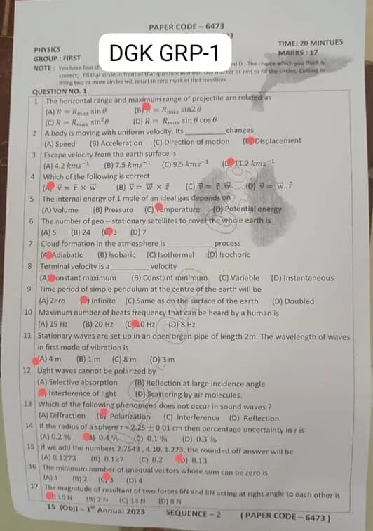 1st Year Physics Past Papers DG Khan Board